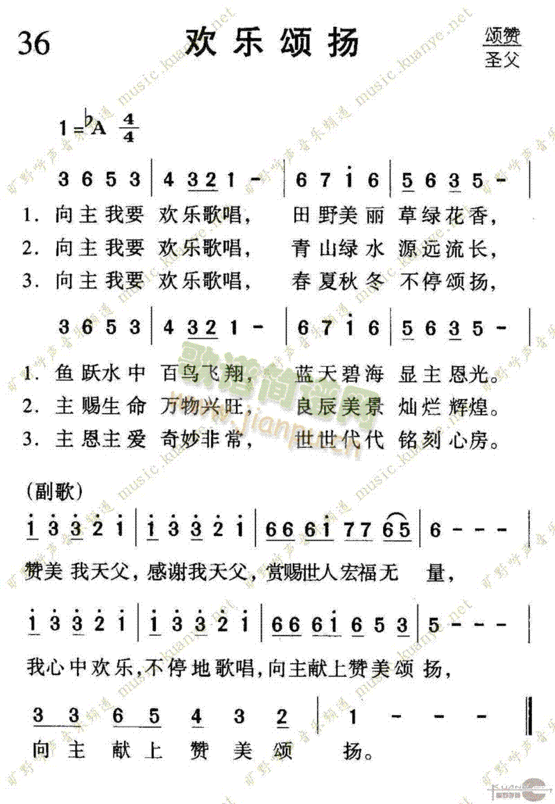 036g(l )힓P(ָV)1