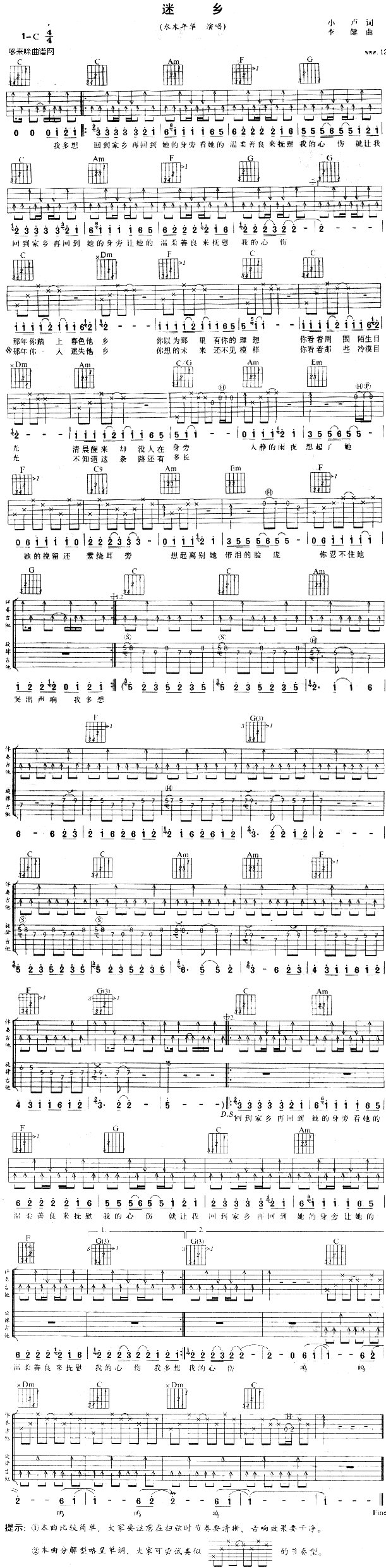 l(V)1