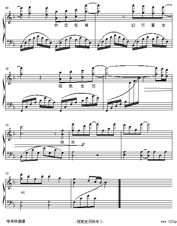 ףտ옷(l )-؍(V)5