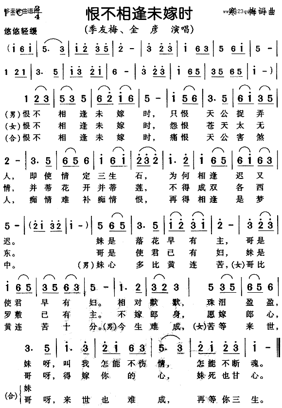 ޲δޕr(sh)-÷(ʮּ)1