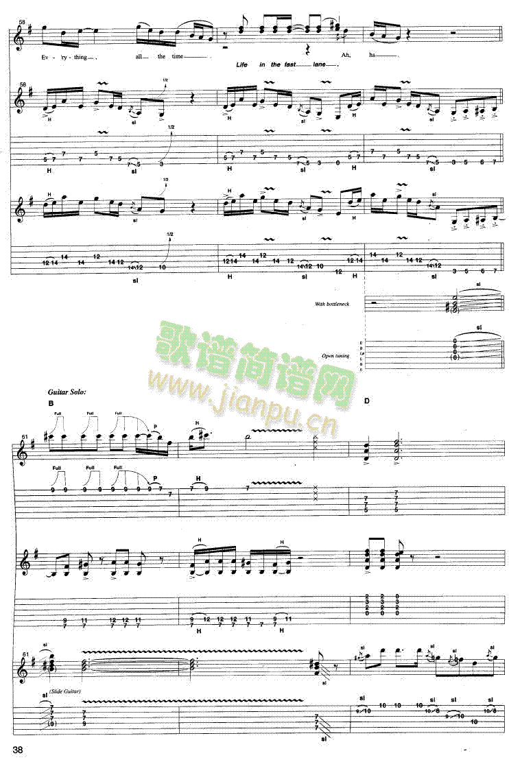 LifeInTheFastLane-ԭ輪V-(V)10