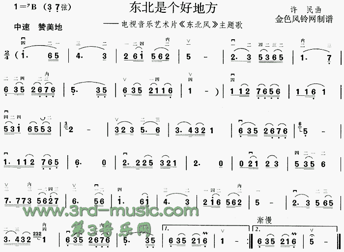 |ǂ(g)õط(V)1