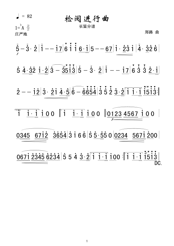 zM(jn)܊(l )(jin)V(ָV)1