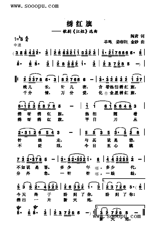 Ct(li)(jin)V((l )V)1