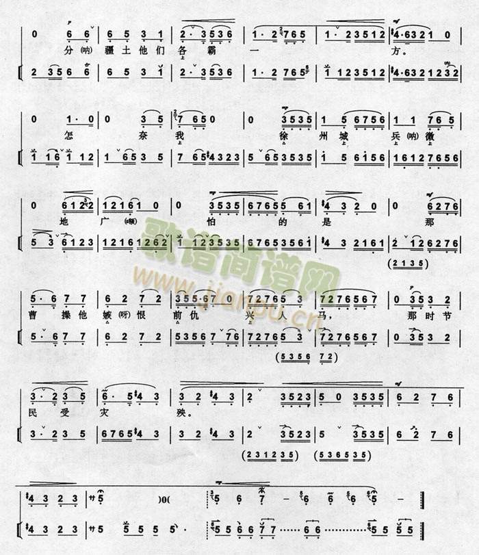 ׌(ָV)1