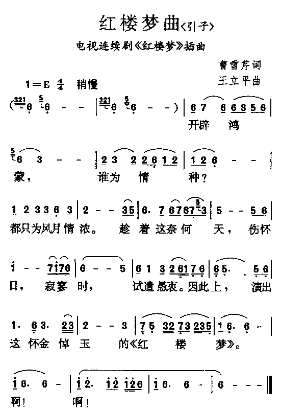tǉ(mng)(ָV)1