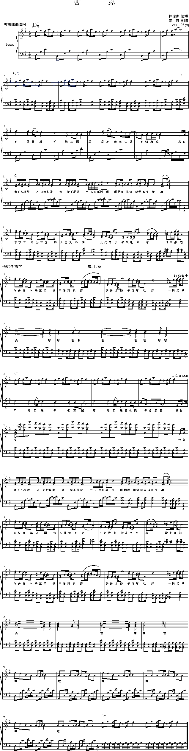 ܲ(V)1