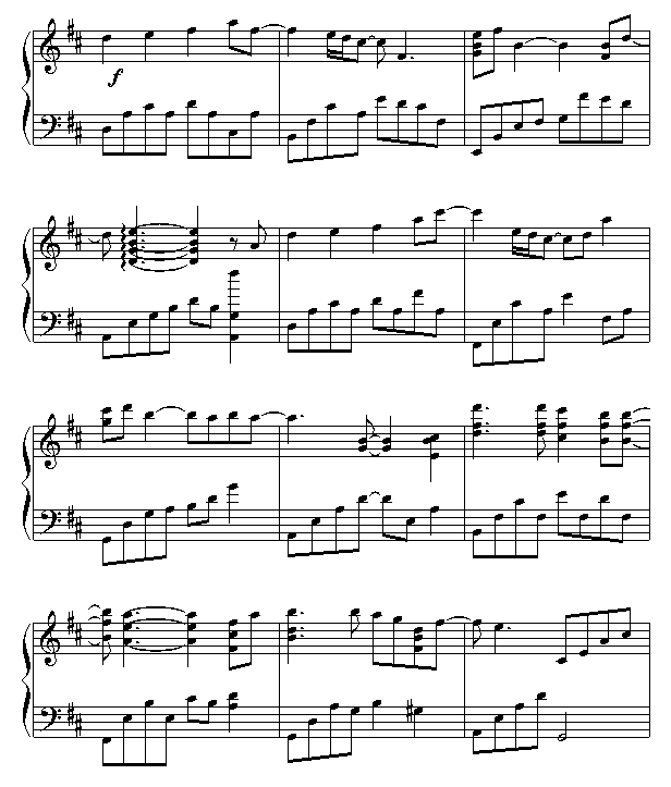 EyesOnMe(V)3
