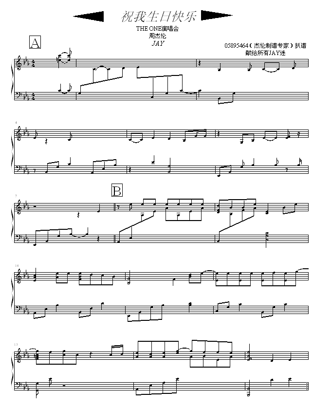 ףտ옷(l )-05895464(V)1