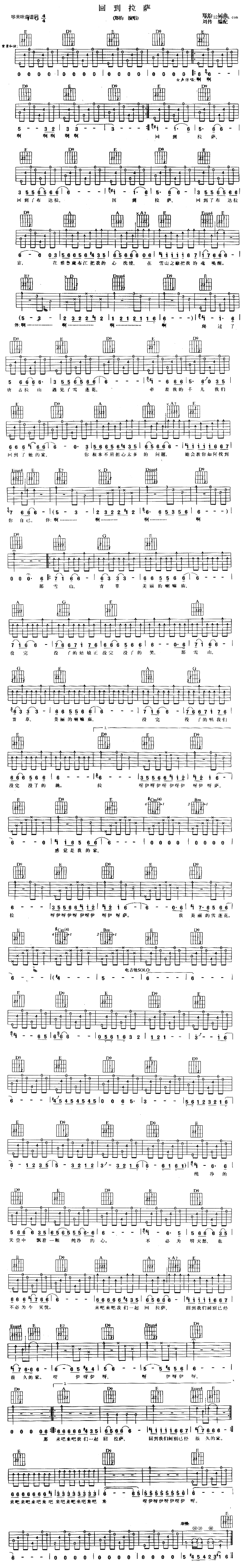 ص_(V)1
