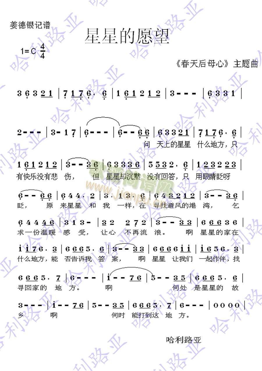 ǵԸ(ָV)1