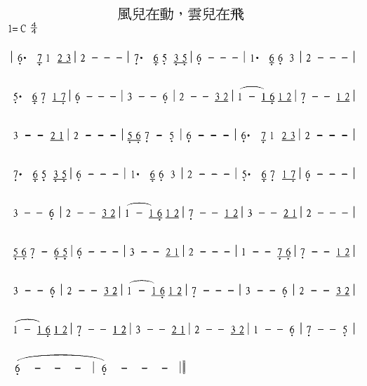 L(fng)ڄ(dng),ƃw(ָV)1