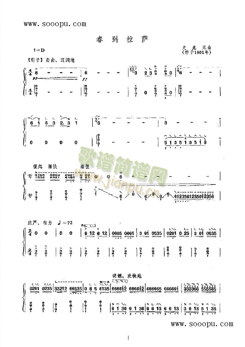 _(l )(li)Ź~((l )V)1