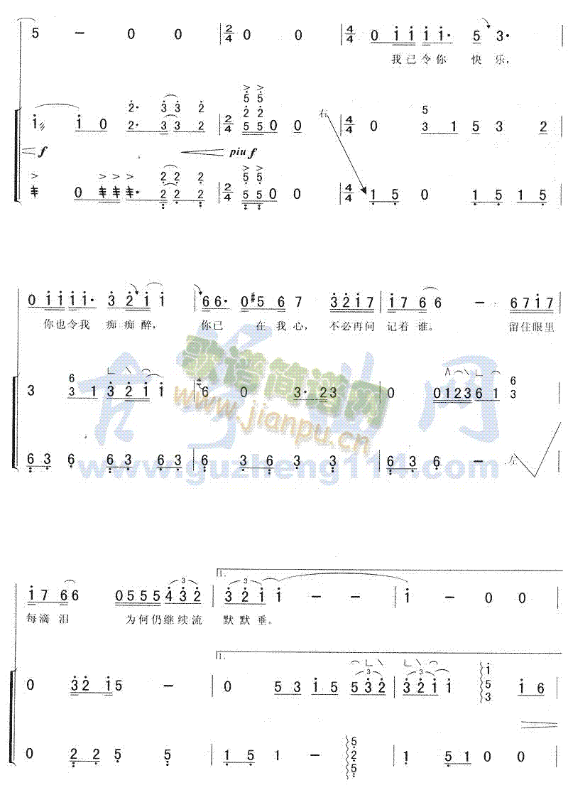 L(fng)^m(Ź~PV)5
