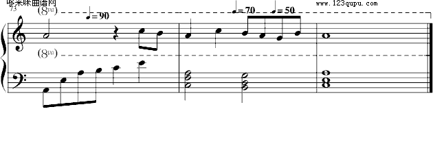 δe-PQ(V)7