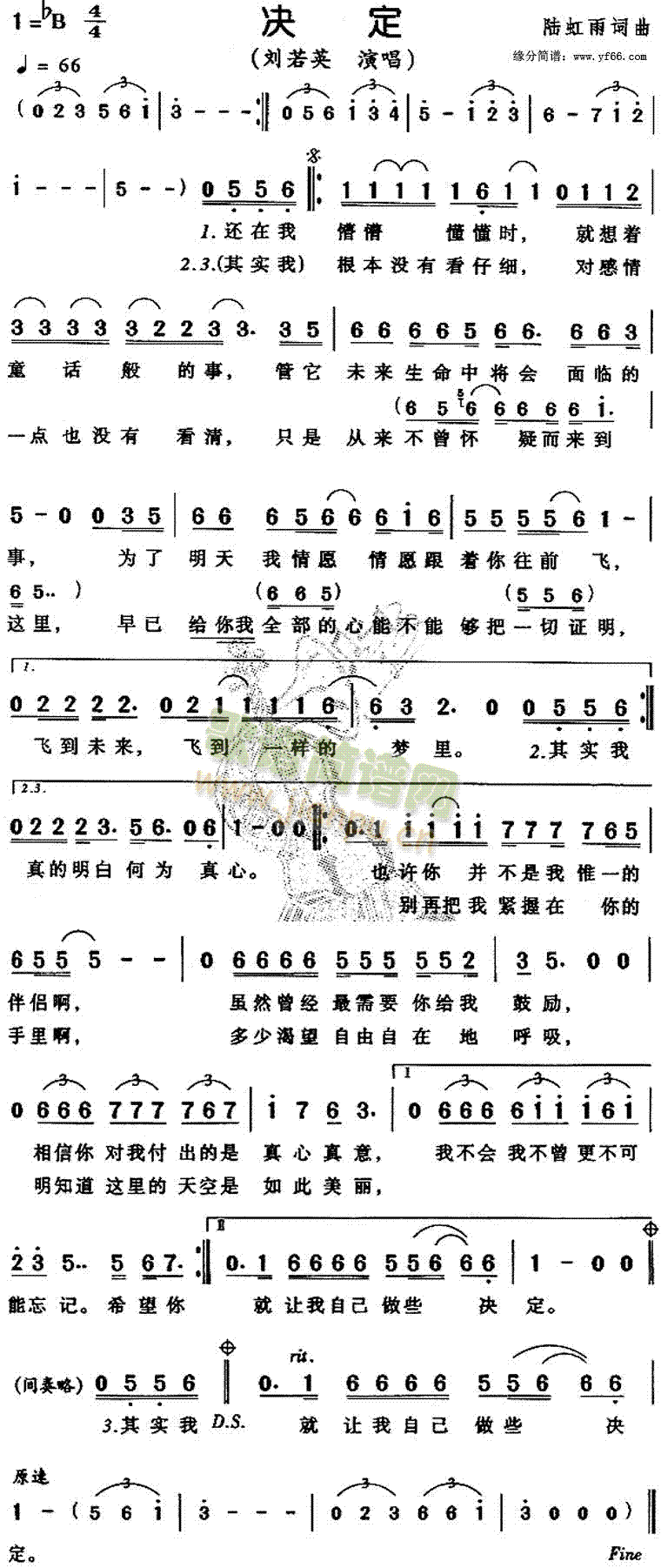 Q(ָV)1