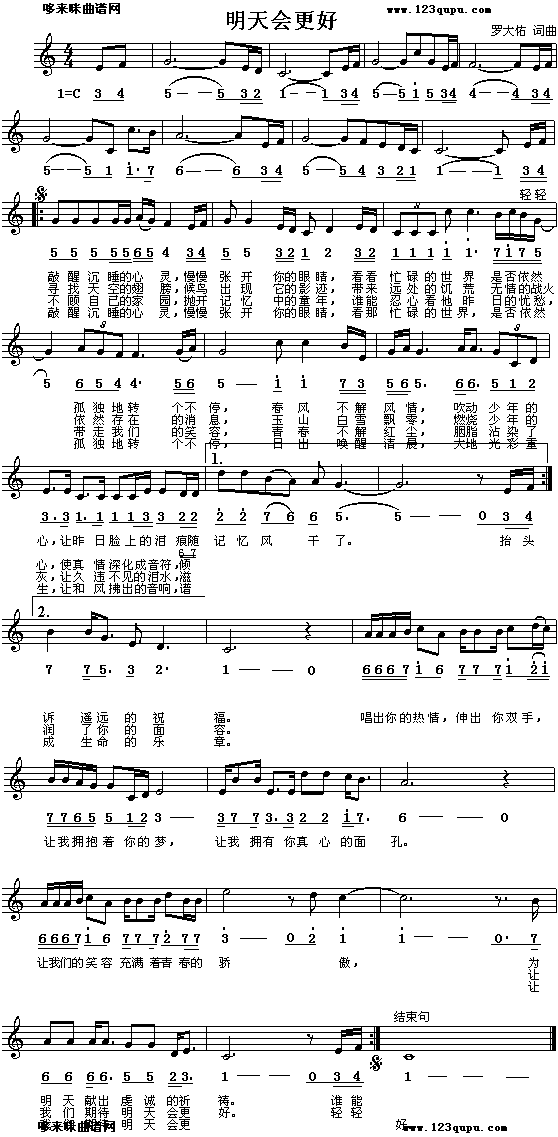 (hu )(ָV)1