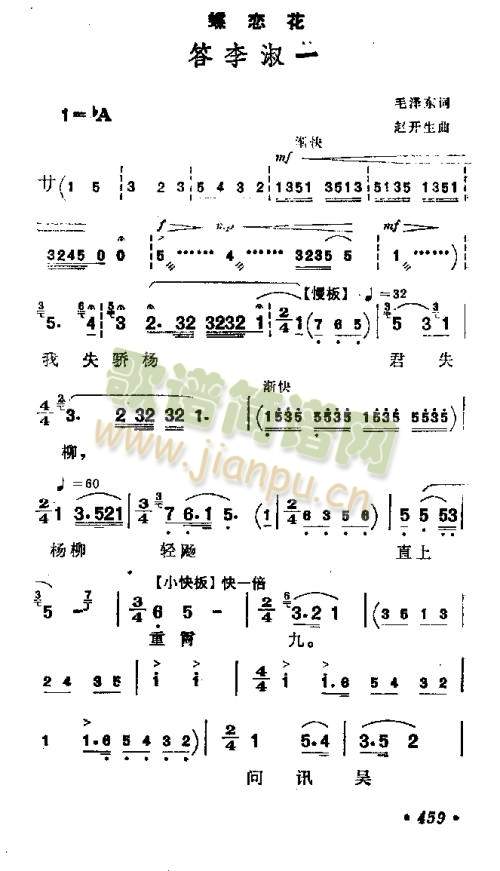 ٻһ()1