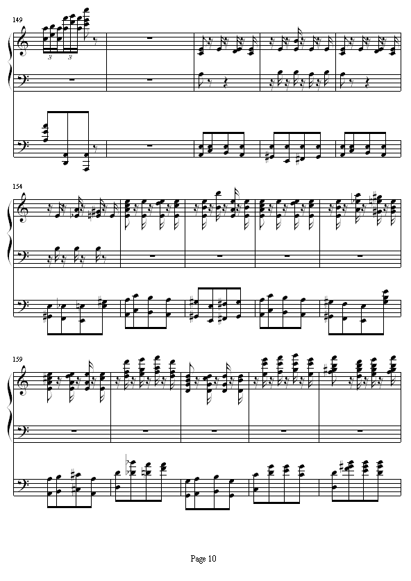 ˹صᾚNo.6(V)10