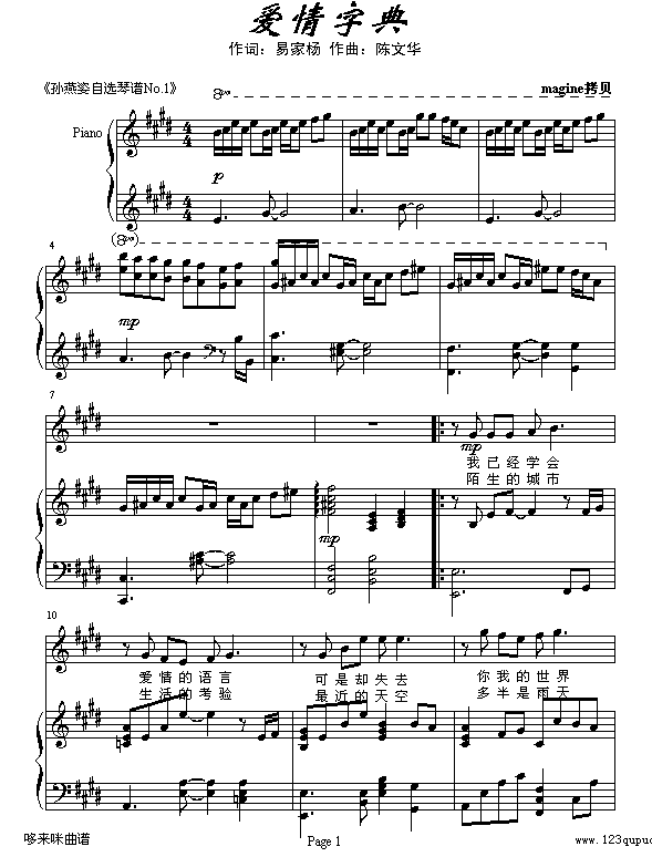 (i)ֵ-O(V)1