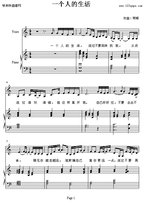 һ(g)˵-x(V)1