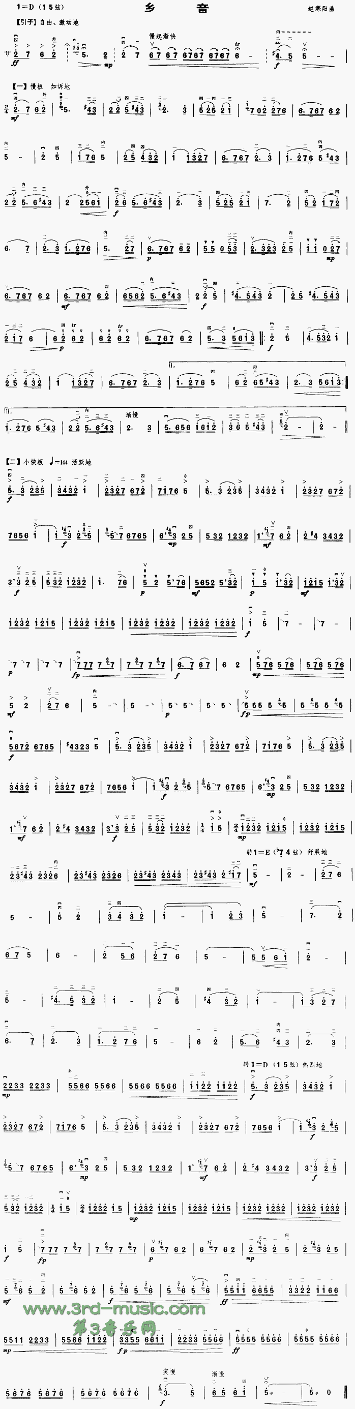 l(V)1