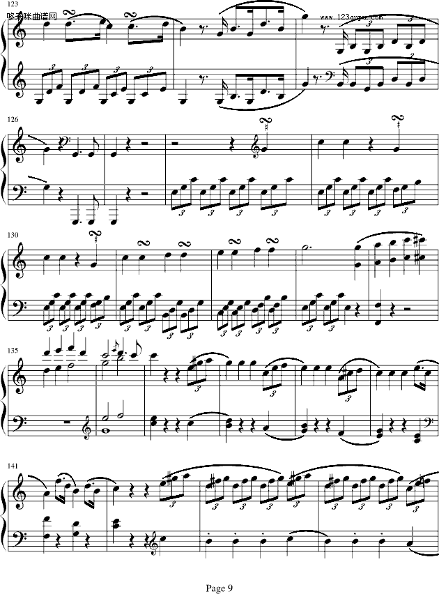 DQһ(l )-D(V)9