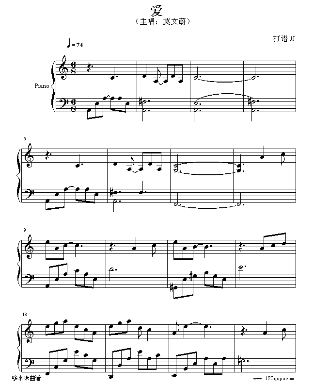 (i)-Īε(V)1