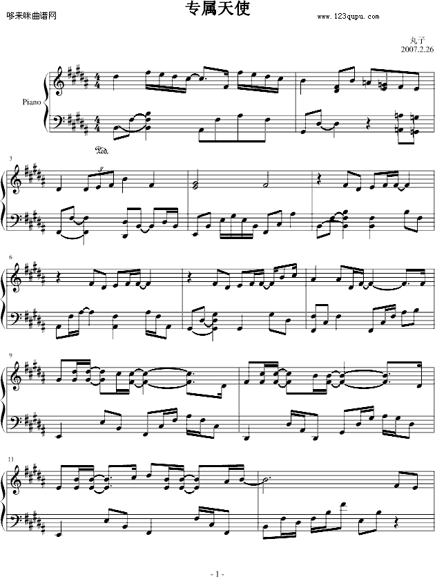 (zhun)ʹ-me2-Tank(V)1
