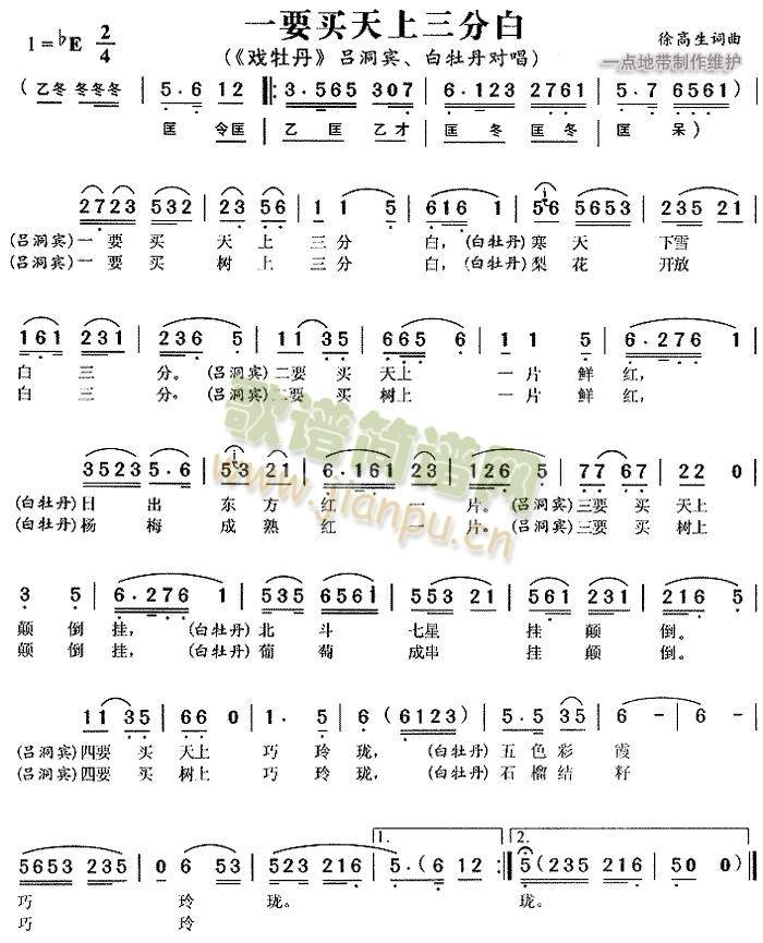 һҪI(mi)ְ()1