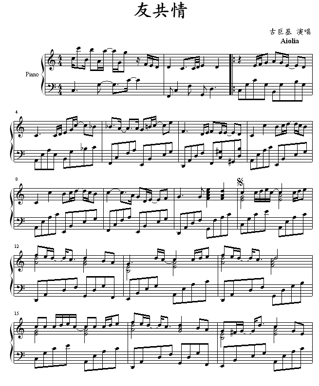 ѹ-ž޻(V)1
