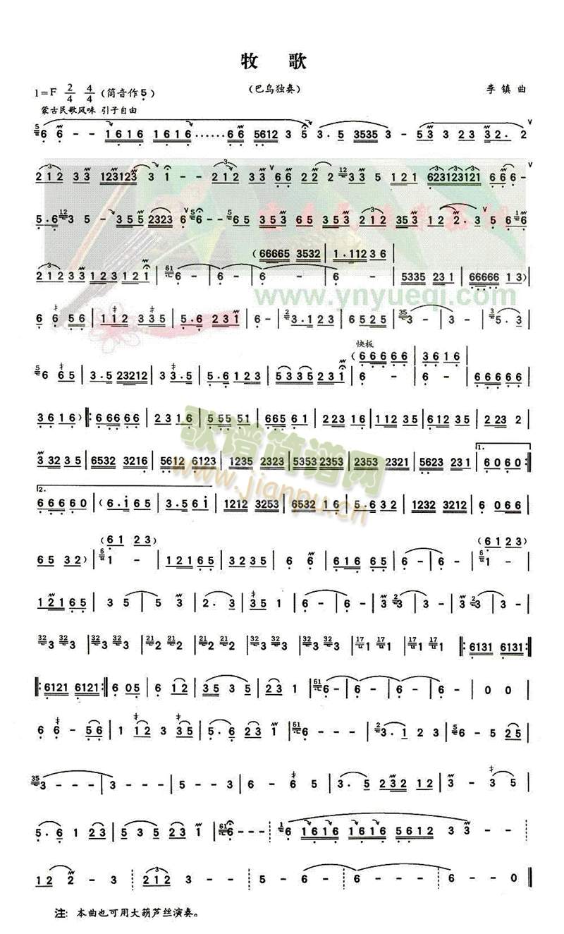 (JzV)1