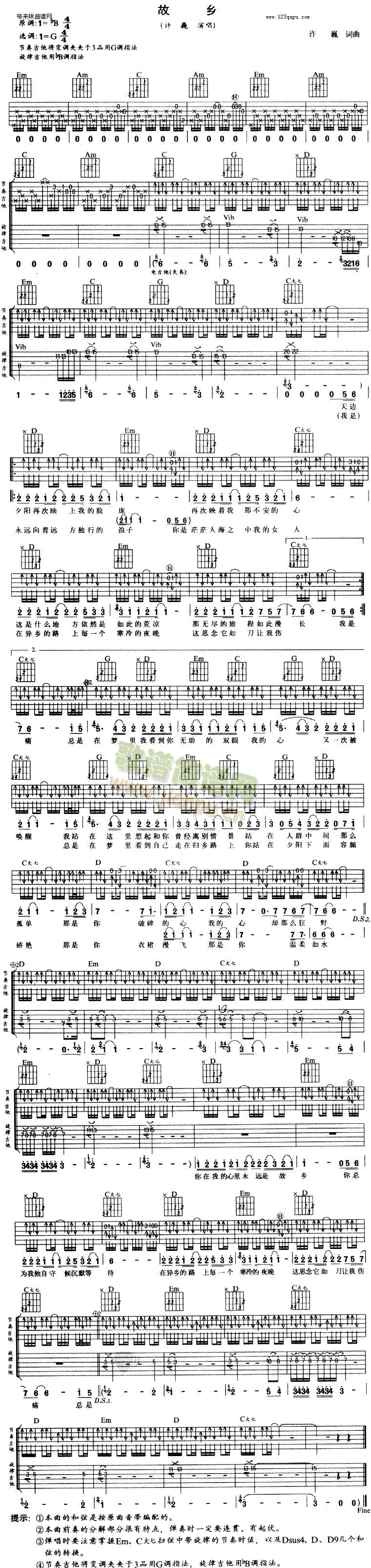l(V)1
