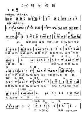 L(chng)M-(ָV)1