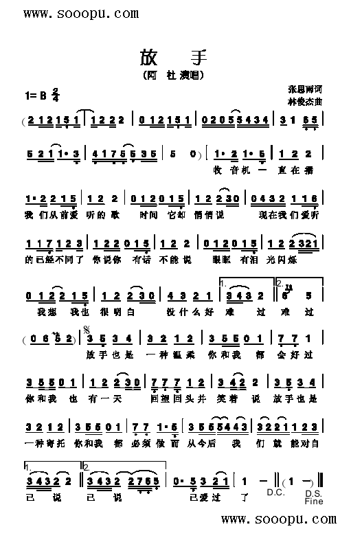 ָ(li)(jin)V((l )V)1