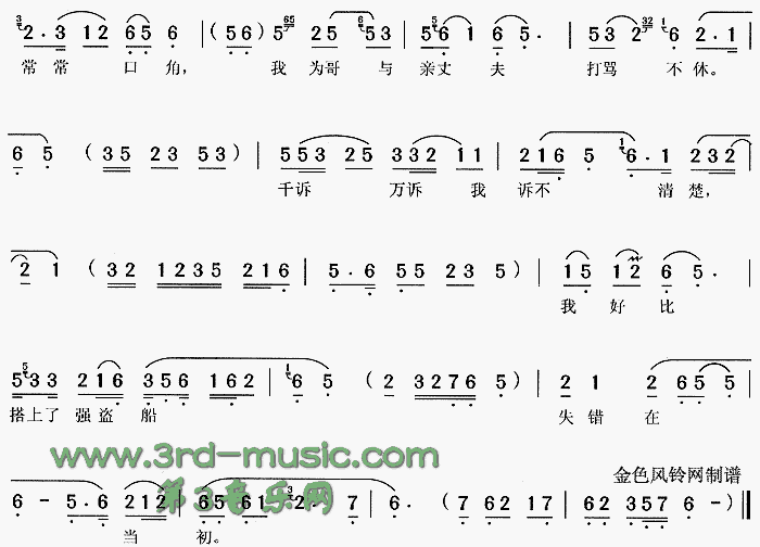 (li)(li)(li)(ָV)6