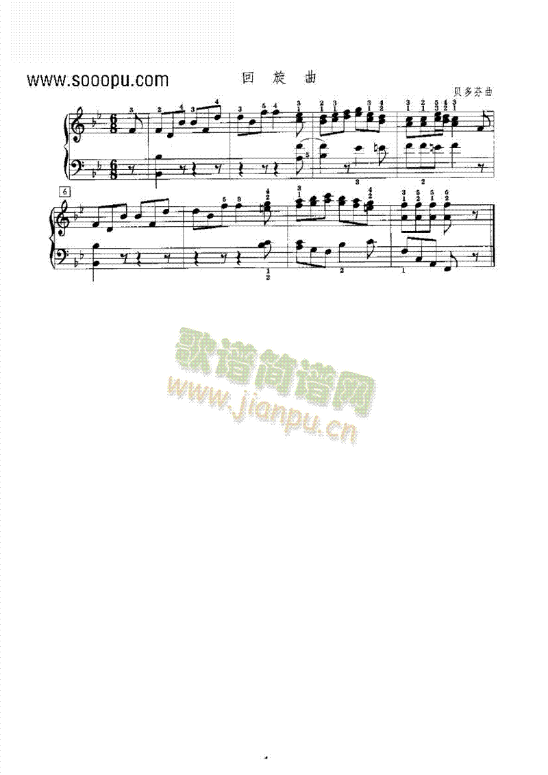 IP(pn)(li)(V)1