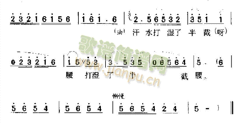 һ·ЦZ(y)(li)V((l )V)3
