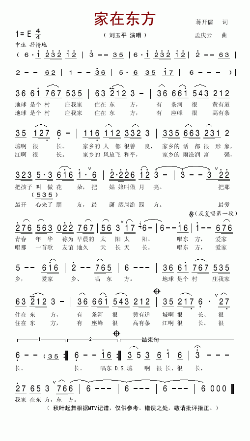 ږ|(ָV)1