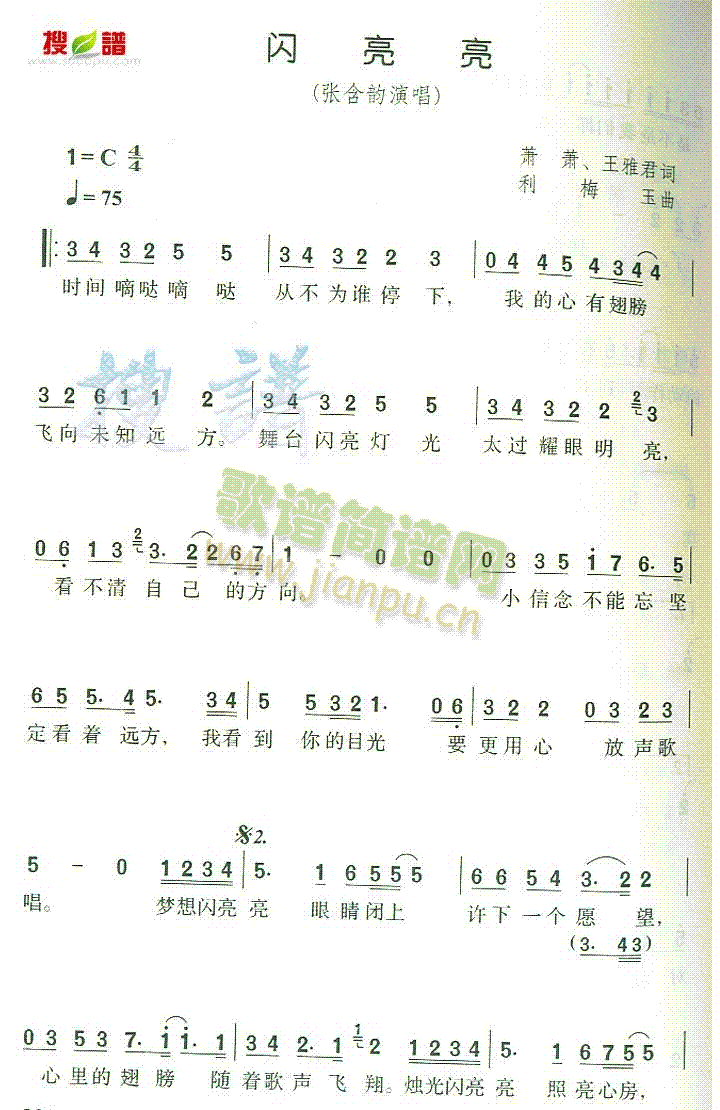 W(ָV)1
