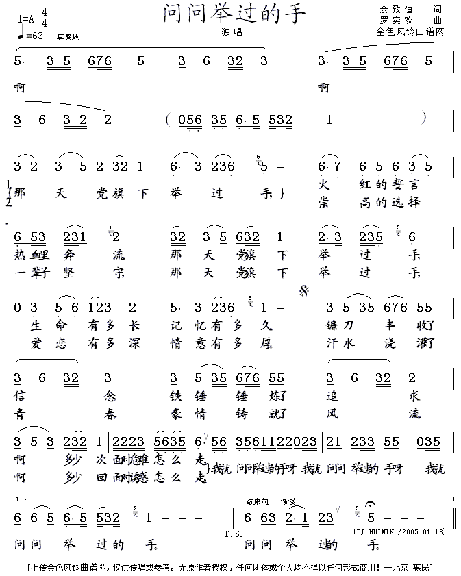 (wn)(wn)e^(gu)(ָV)1