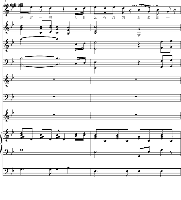 Ӌ^-(V)7