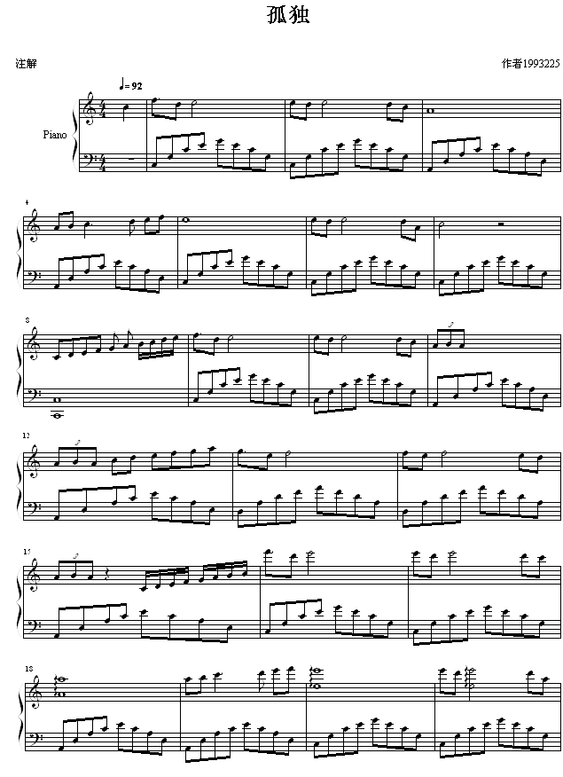ª(V)1