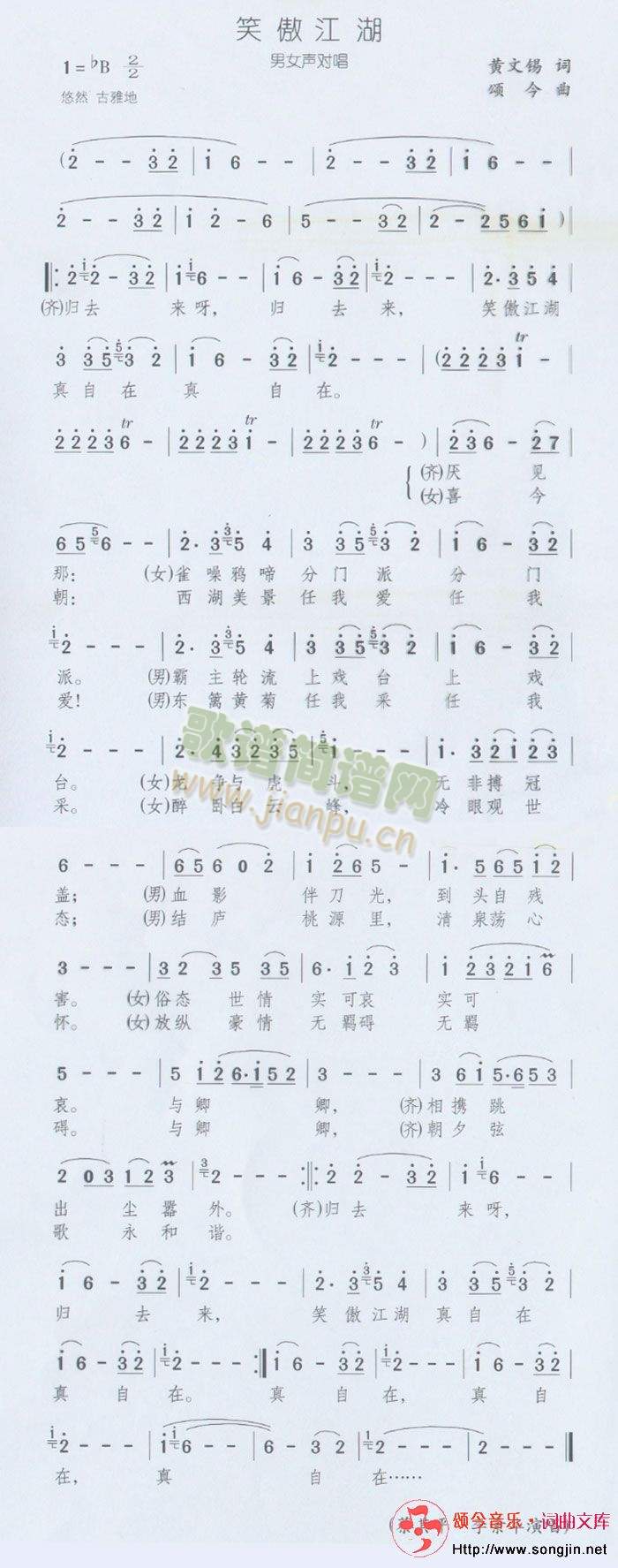 Ц(ָV)1