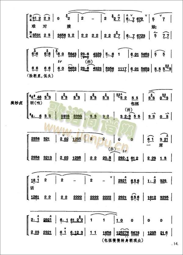 ɣ9-16()6