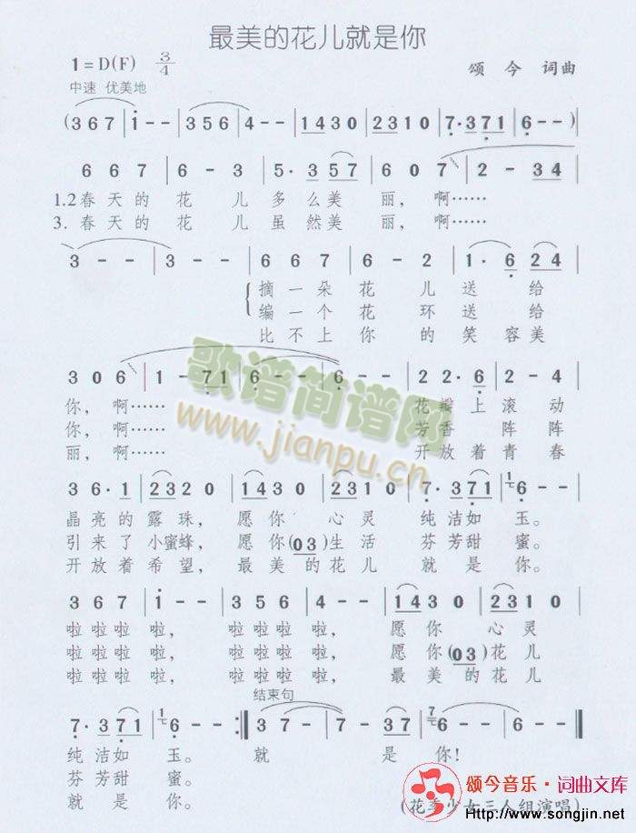 Ļ(ָV)1