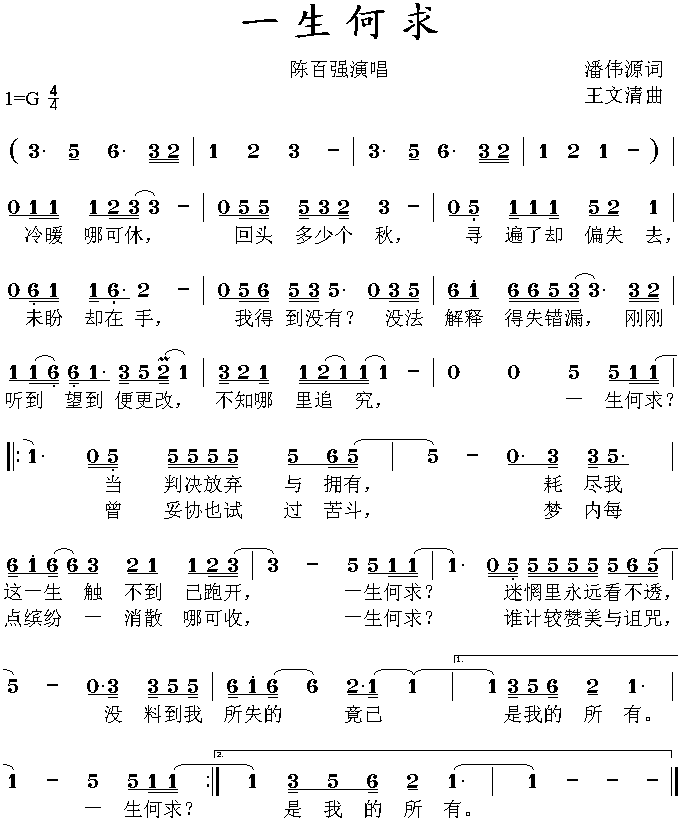 һ(ָV)1