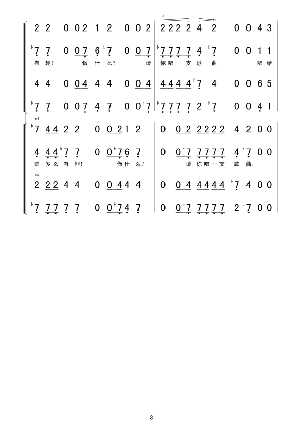(ָV)3