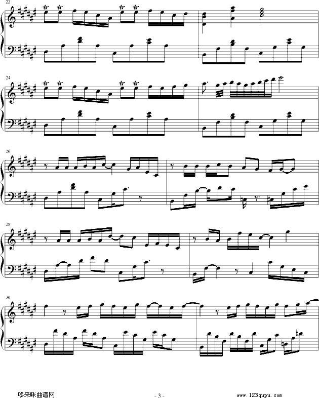 Æ-)-(V)3