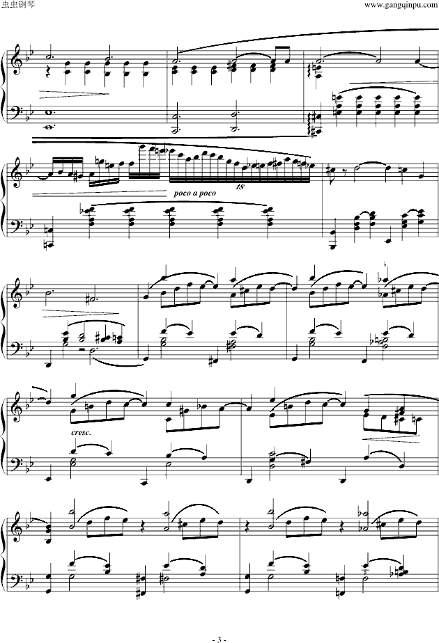 GС{(V)3